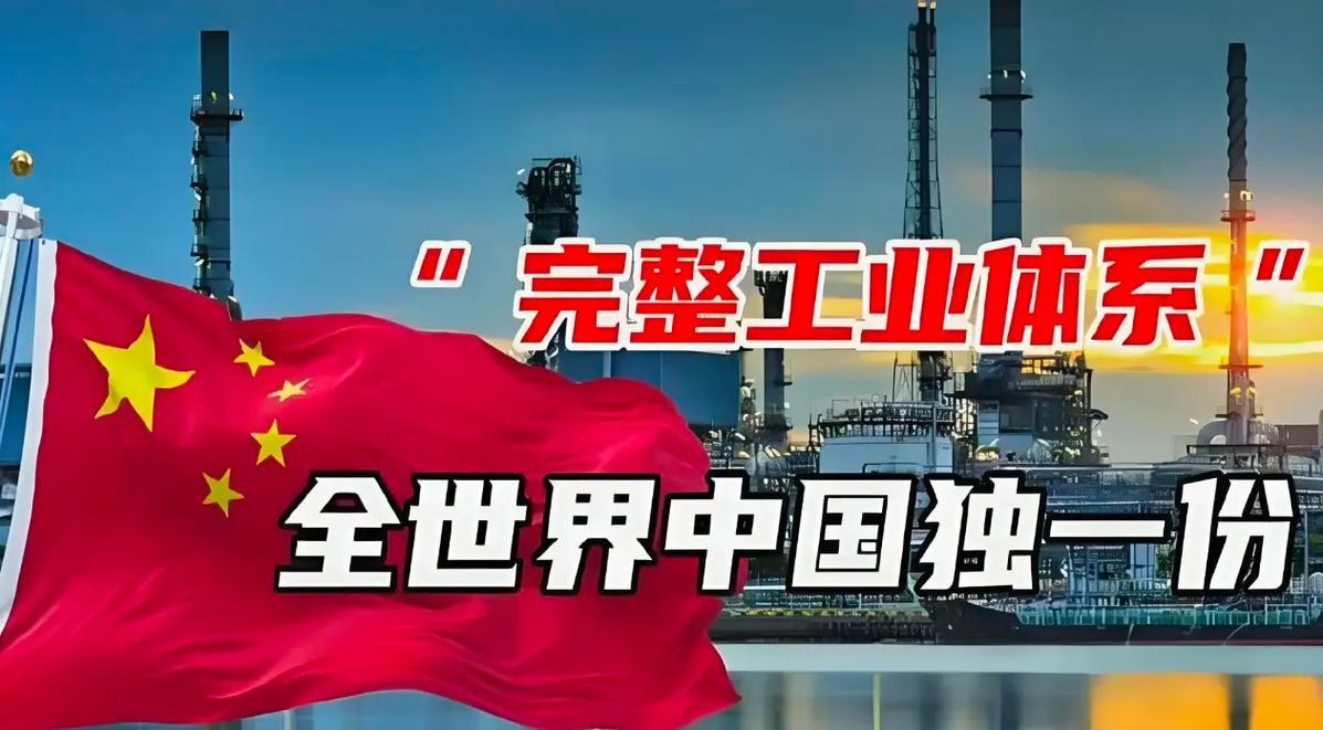 中国制造业在海外发展前景相当乐观。从欧洲情况看，中国制造业正带来强大冲击。自加入