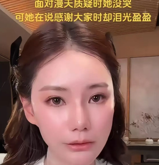 马小梅也开始直播啦？不得不说这姑娘胆子可真够大的，身上那股子劲儿和张兰有点像呢。