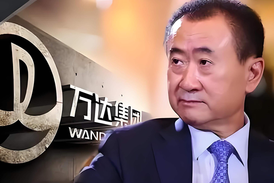 王健林被 “限高”, 万达挣扎几年仍未走出债务泥潭