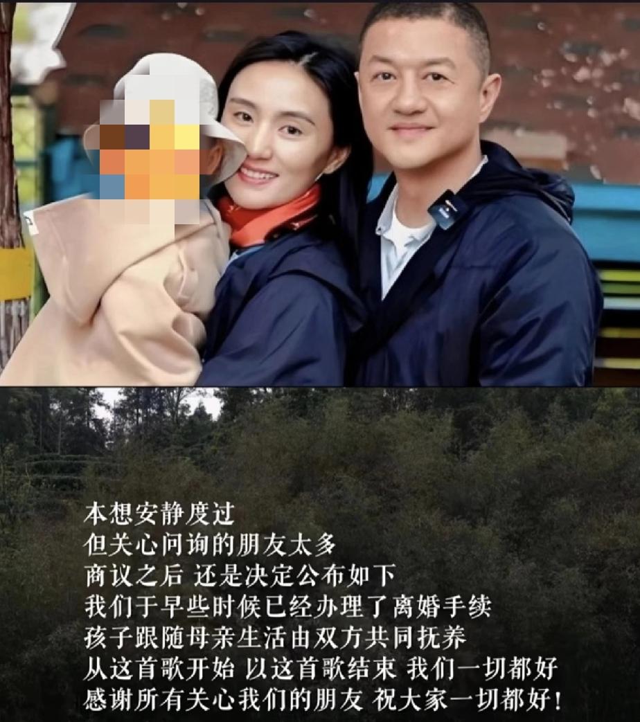 李亚鹏又离婚了...[捂脸哭]只能证明一件事！谢霆锋和王菲是大聪明，尤其是