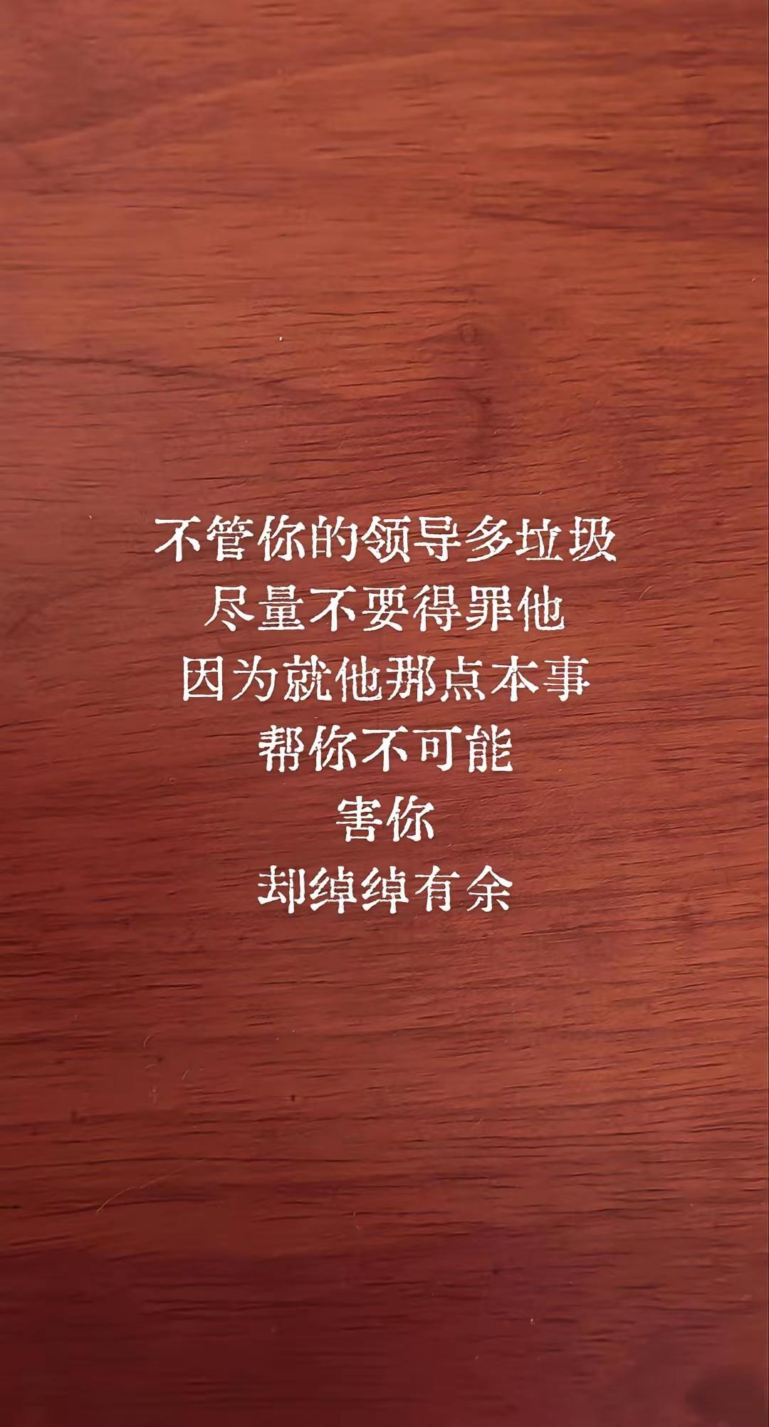 确实是这样[赞]