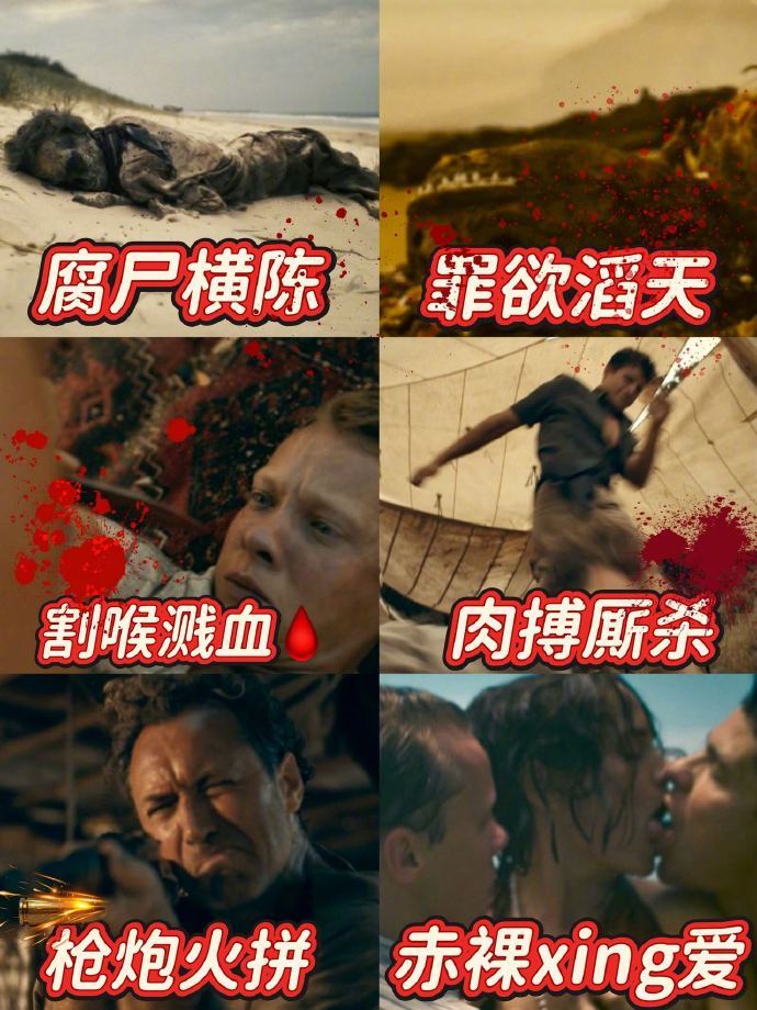 头一回见给人十级痛感暴击的电影这么精彩的电影谁能错过呢？真的是头一回见到了给人
