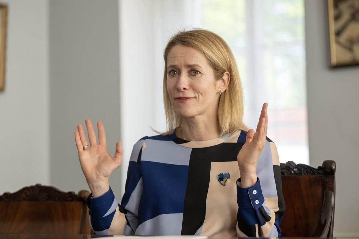 欧盟外长：乌克兰没有失败，欧洲应剥夺俄罗斯军事能力欧盟的外交政策负责人（相当