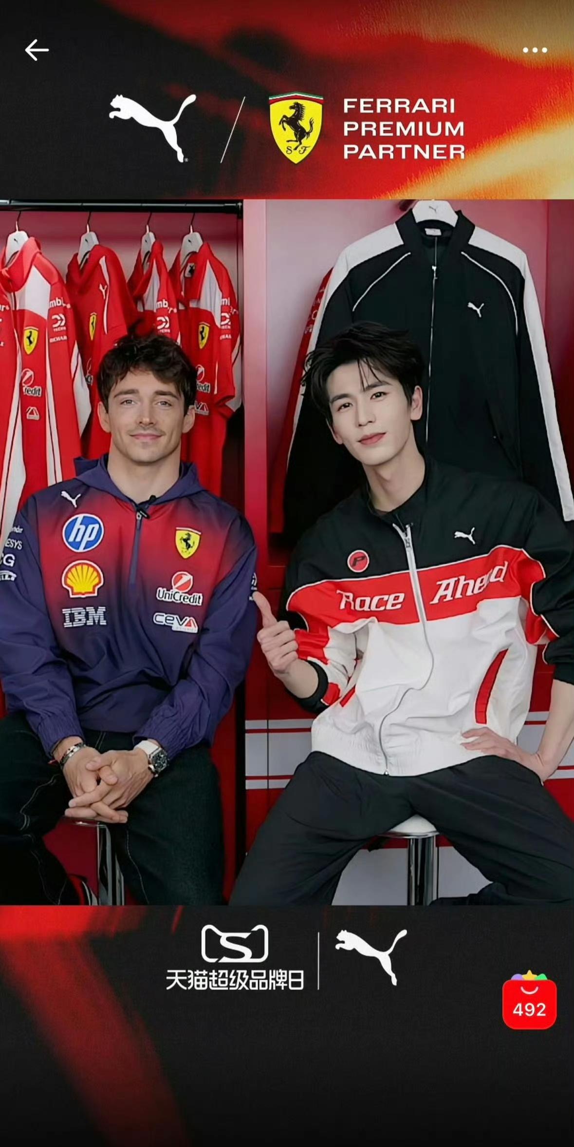 非常直观的对比，F1车手的脖子有多粗壮。见图一2026F1中国大奖赛是新规下的