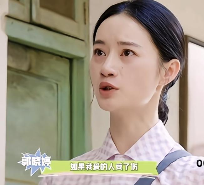 姐姐撕了姐夫拿来的离婚书，在灾难和生死面前，不做一个骄傲的人了，姐姐说如果我爱的