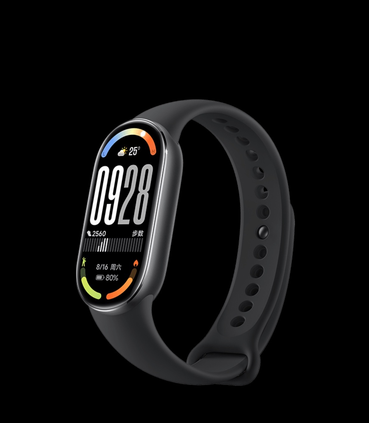 早抽个铁子送小米手环10周日快乐吧