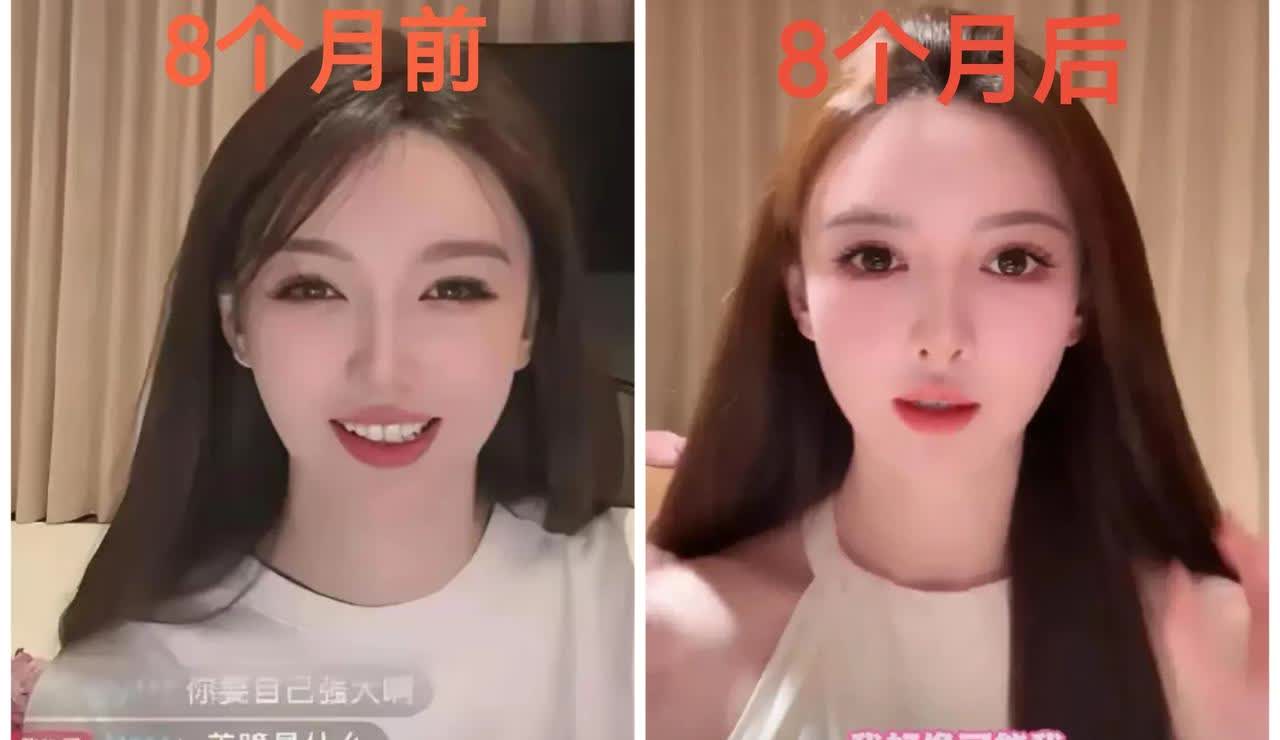 叶珂停播8个月复出，好像不止是长胖了！不知道是不是之前有刘海的原因，感觉