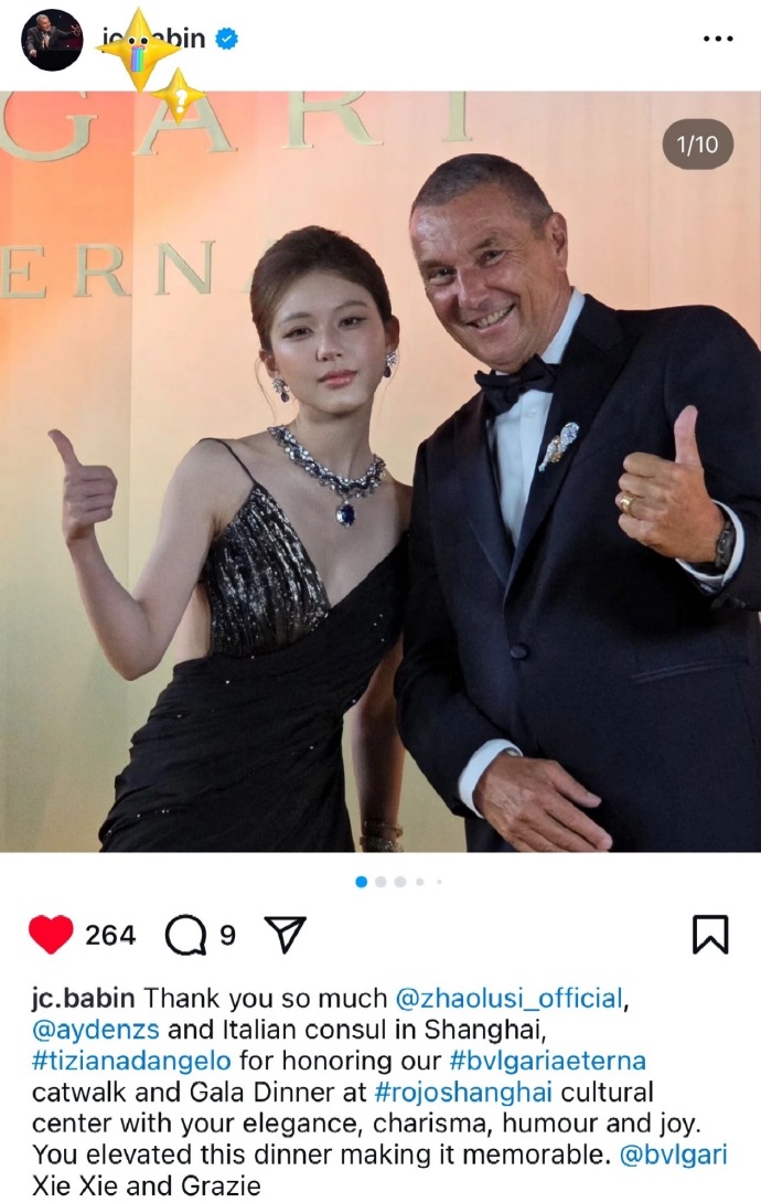 众所周知外国人从不p图，更别提这个阶层的人了​​​