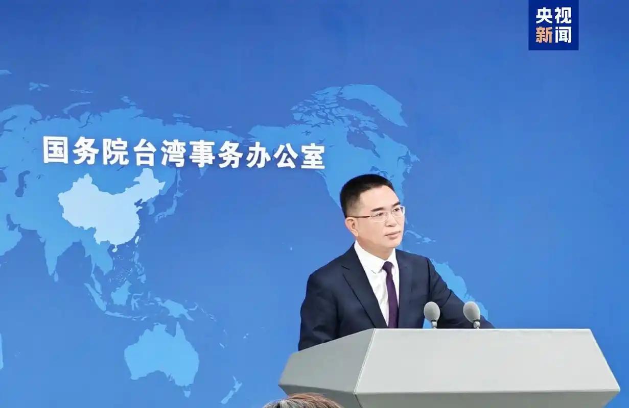 外交部的态度非常明显，大陆准备加大力度收复台湾了！简单来说，中美之间的经济战已经