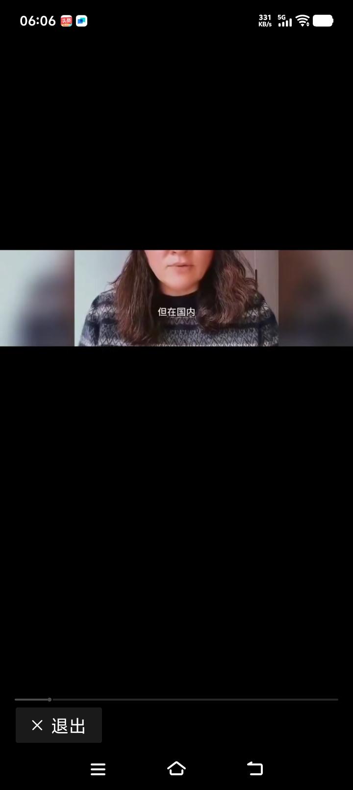 美籍华人女士吐槽中国医疗！一位女士带着母亲在上海一家三甲医院住院治疗，她把中