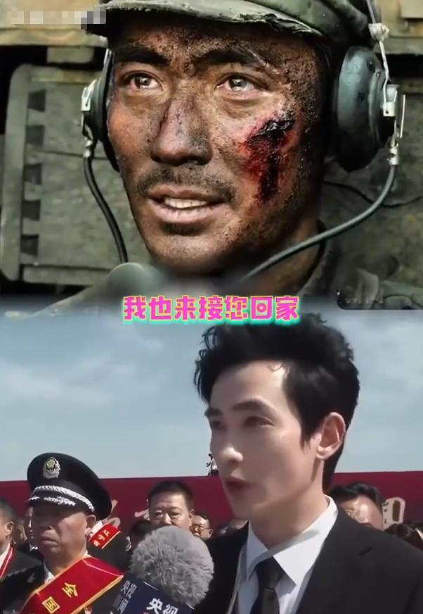 “我饰演了你，我来接你回家。”央视镜头下温文尔雅的朱一龙自豪地说出这句跨越时空的