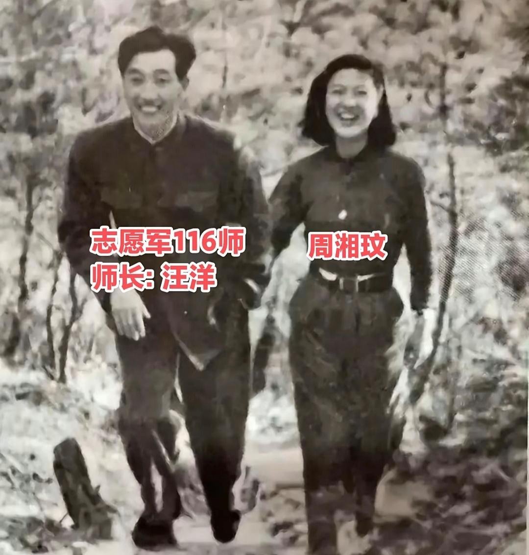 晴雨风说史晴雨风说史这是1952年在抗美援朝期间，时年32岁的志愿军第3