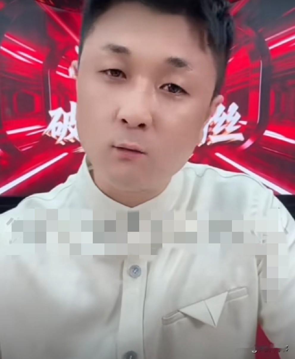 老葛气急爆粗专场ks官方，账号被封禁！老葛含