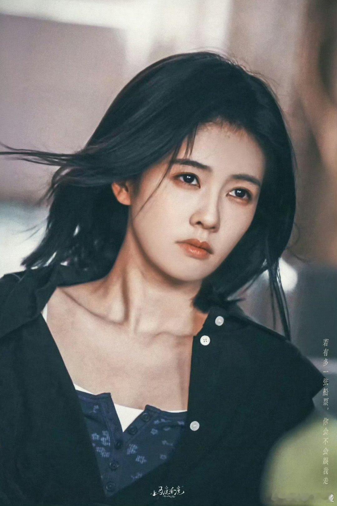好莫名其妙的rs，鹿茸也从未说过白鹿是蛇塑支持女明星有多元化的美丽，来期待新剧《