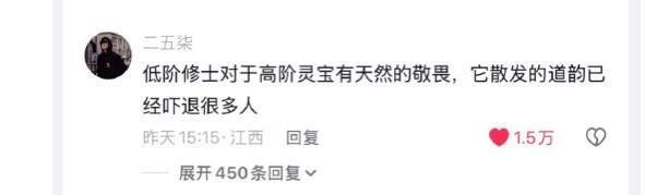 我也没有高压锅驾驶证以为我买不起高压锅吗我是真的不会用，压根就不敢