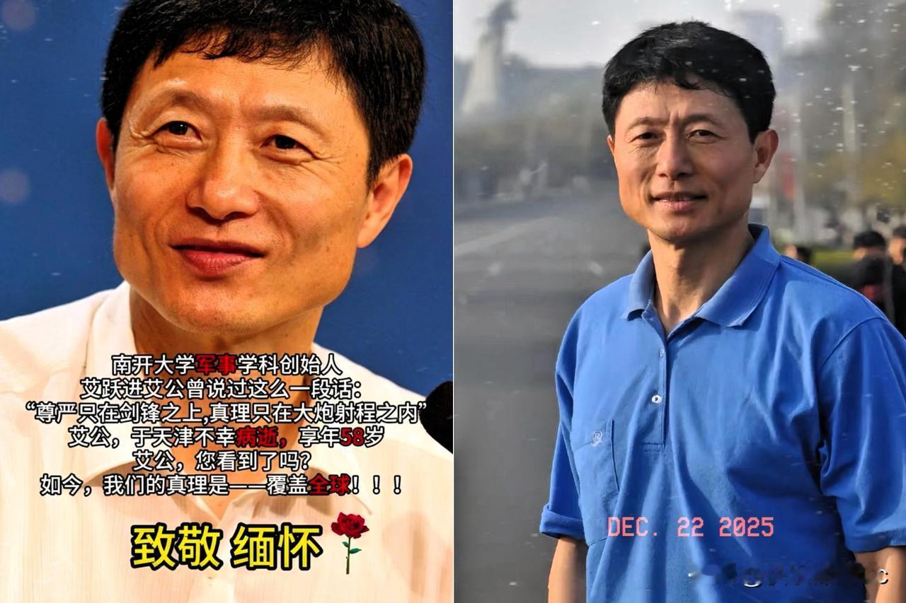 真是可笑至极，人都走了快8年了，那帮人还在骂！刚开始我也纳闷，跟一个逝者较