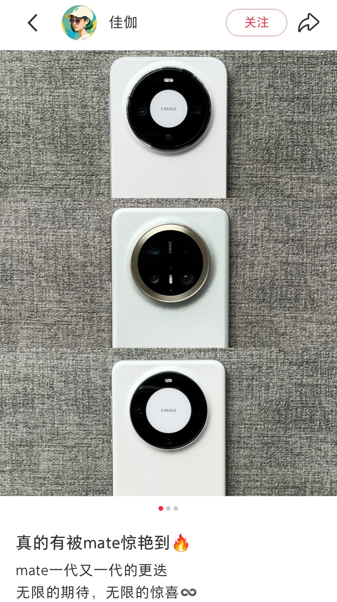 算不算除iPhone外，最经典的手机系列了。