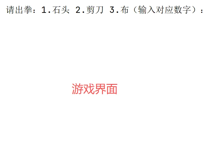 我宣布！这是最适合入门的Python项目✅