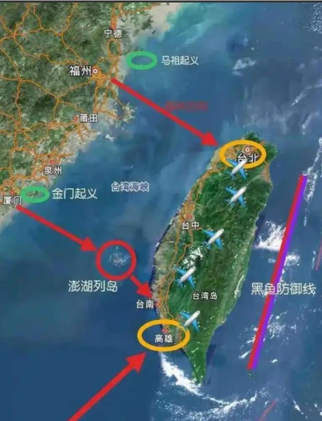 解放台湾很可能走解放天津的路子。即；解放军通告台湾交权的最后期限，期限内台湾置若