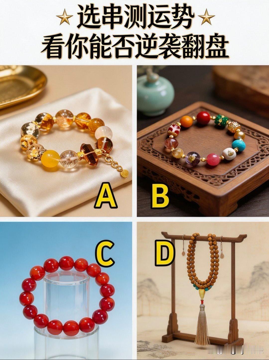 星光L让大六座迈入10万时代选串测运势看你能否逆袭翻盘
