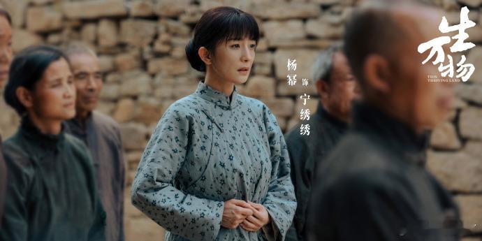 剧宣标杆85花杨幂90花杨紫论剧宣脑洞只服杨幂，宁绣绣从片场vlog一路唠到