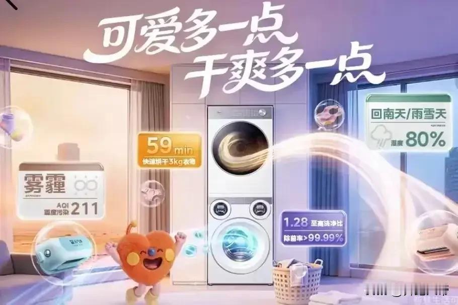 王励勤看懂了，樊振东为何签约杜塞尔多夫？为了情怀，一个有情怀的人必定会为国征战。