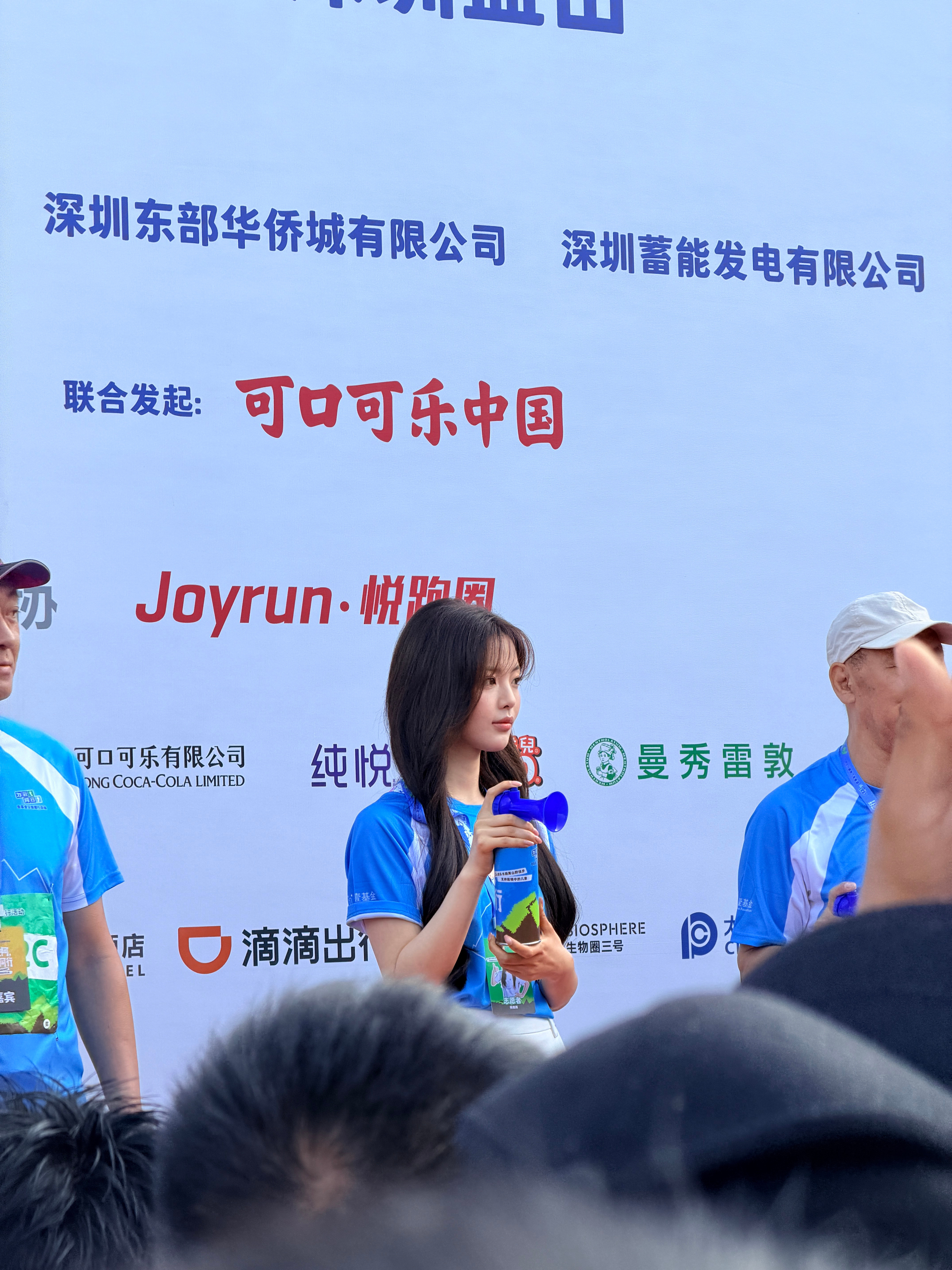 杨超越！！！太美了吧！！！！