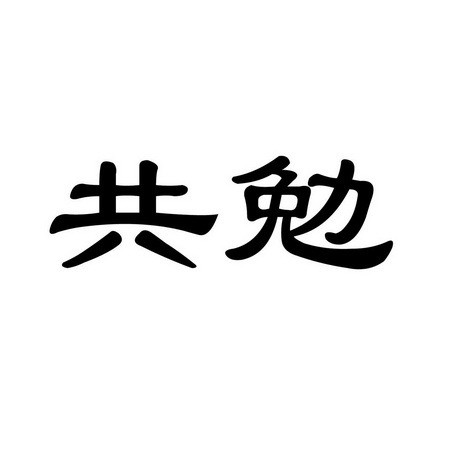如果工作室能次次都维护好老板的自身权益（几次三番被偷番粉丝去维权）如果工作室能认