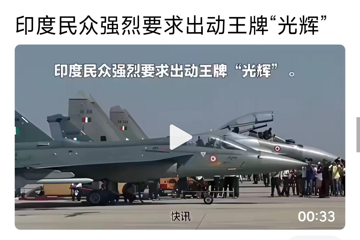 现在印度经济面临崩溃，最大的原因在于，他们政客用嘴和电影，把印度民众给骗了，他们