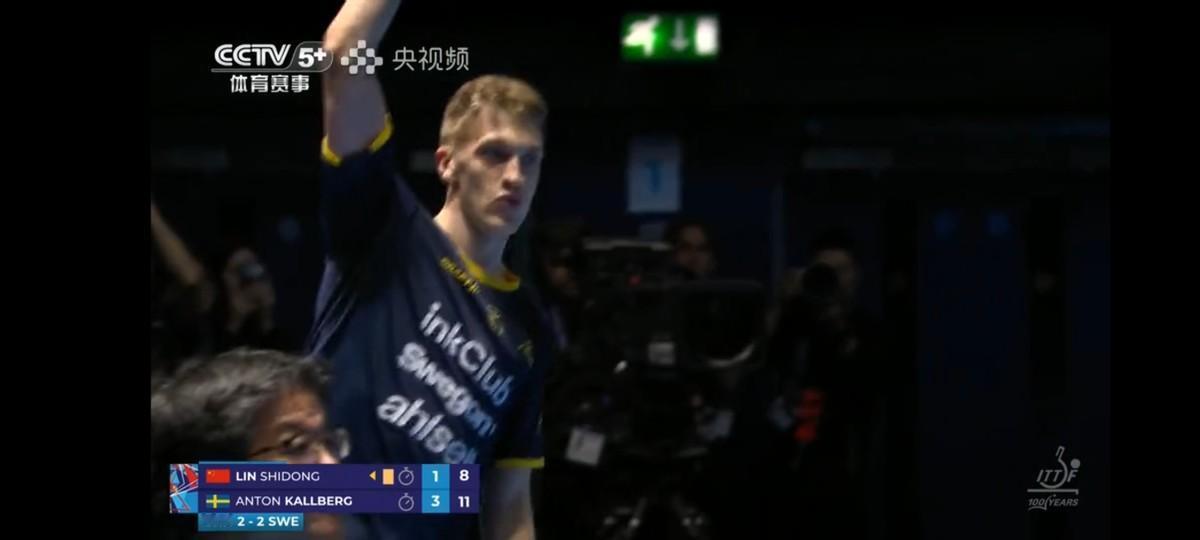 国乒男团，小组第三。韩国队没派全主力，国乒输了。然后瑞典又赢了，2比3。连续