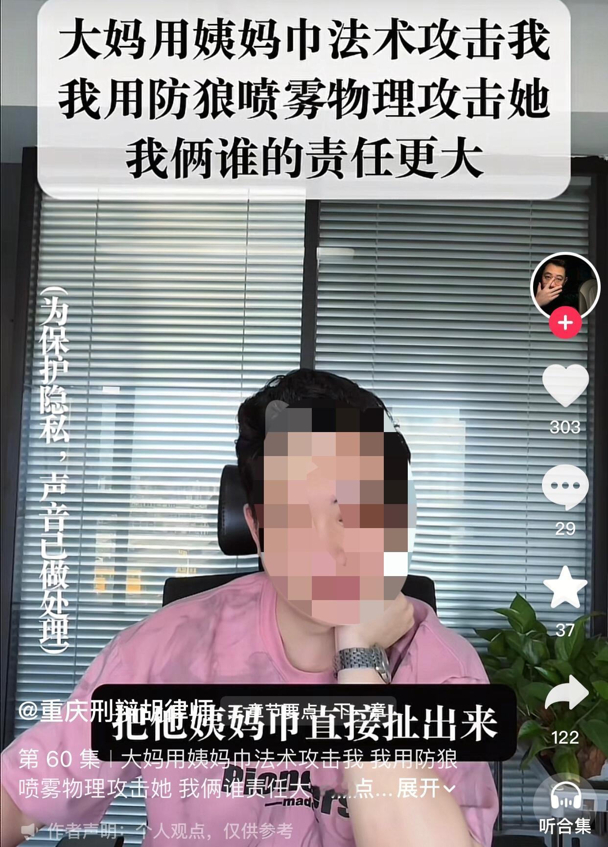 还得是大妈！一名男子开车路过市场，突然一个挑着担子的大妈从马路边窜出来，直接趴