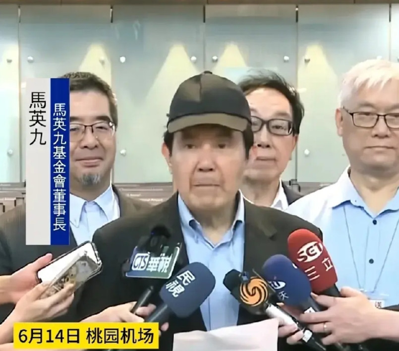 看到大家都在骂马英九，明明在做好事，带着这个疑惑，我特意查了一下，才发现他真的该