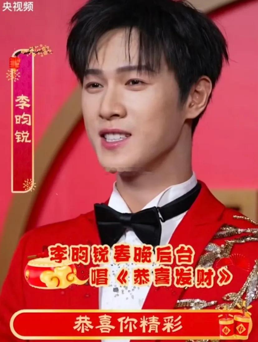 谁能想到，央视镜头下，最帅的竟然是罗云熙i在大家印象中这几个男流量颜值排序应该是