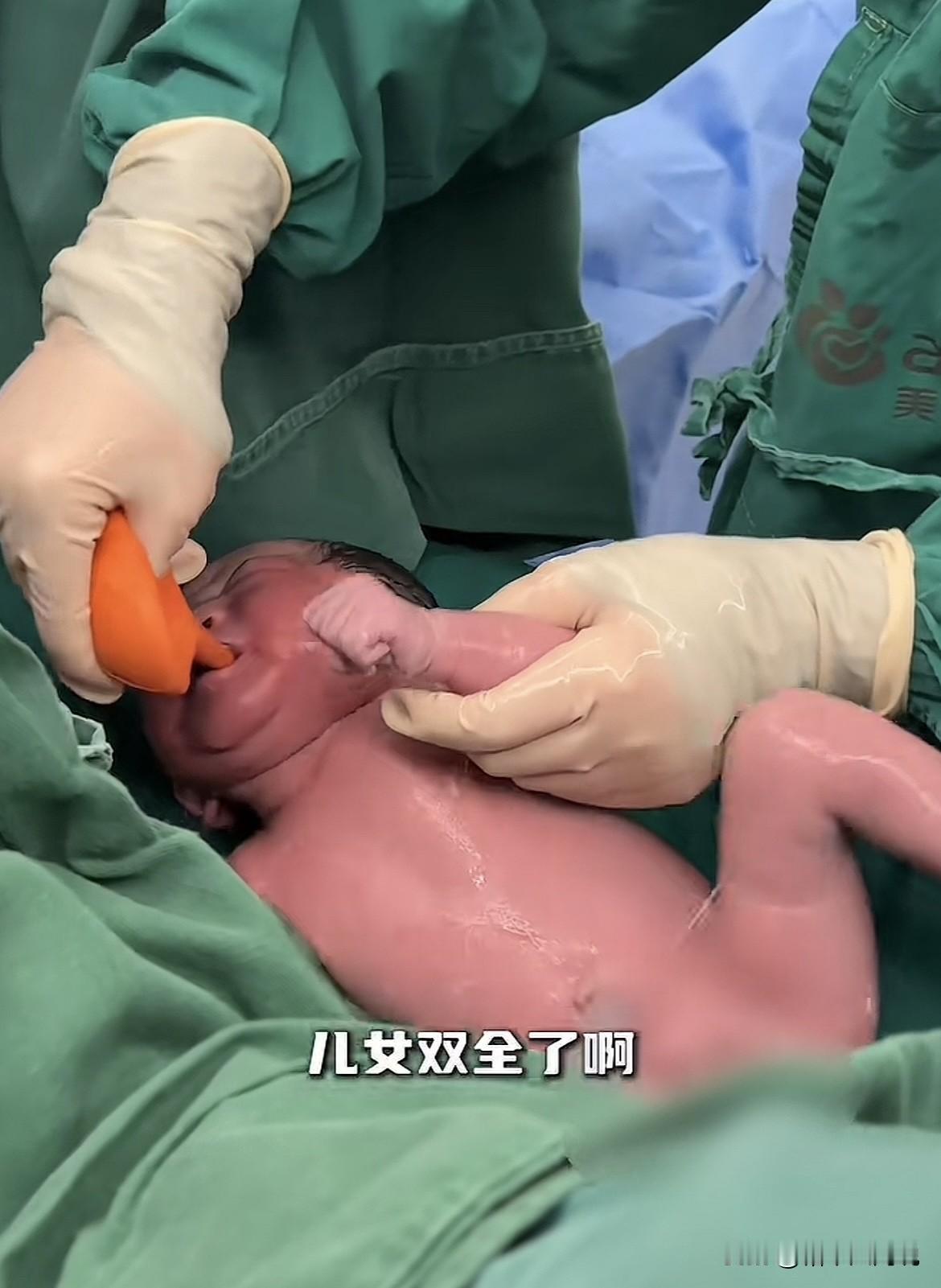 终于等到了，韩景枫官宣二胎生子！自从与李谣结婚之后，韩景枫的情绪就越来越稳定，