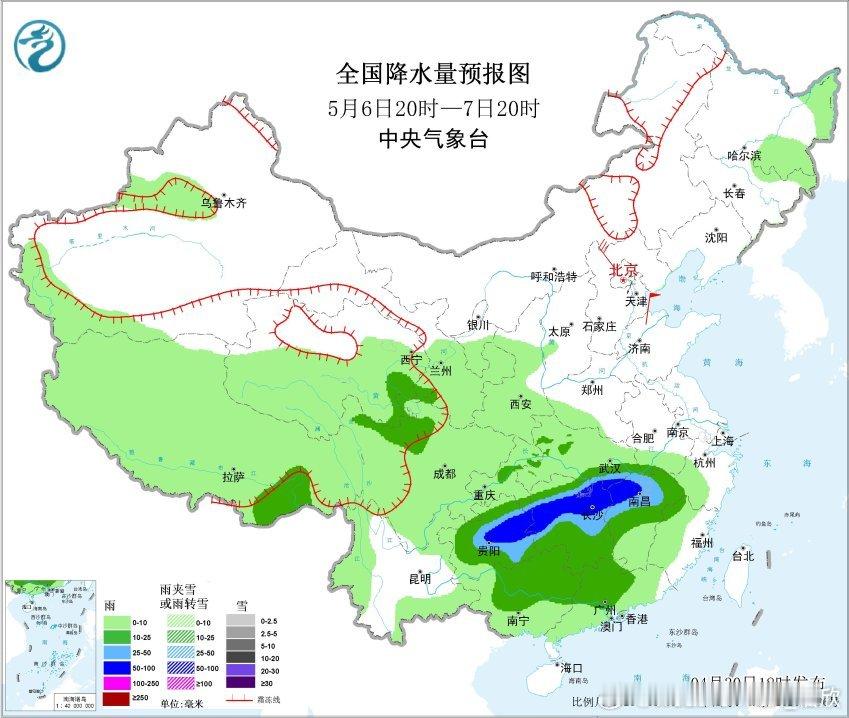 【过程性降雨】从目前预报看，5月2-3日以及5月6日晚-8日，我国将有两轮明显的