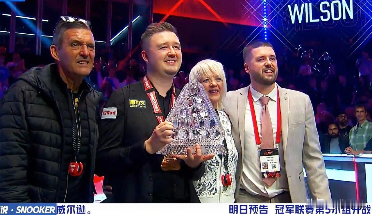 凯伦·威尔逊10-6战胜希金斯，获得大师赛冠军，并收获35万英镑大奖，离大满贯只