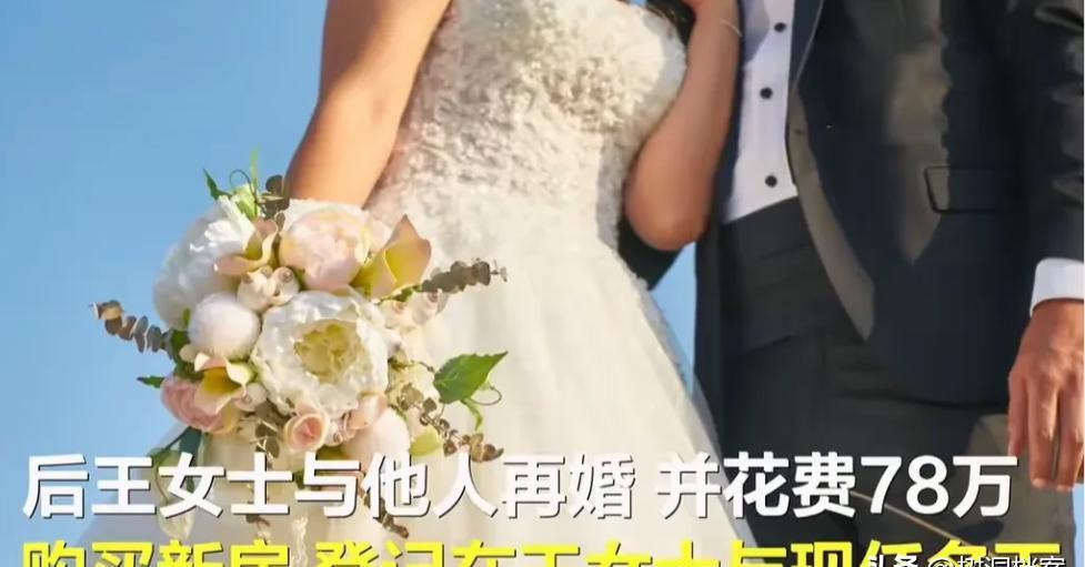 “最惨前夫哥！”江苏，男子离婚后，买了房子，凑够了儿子70万的抚养费，一次性全给