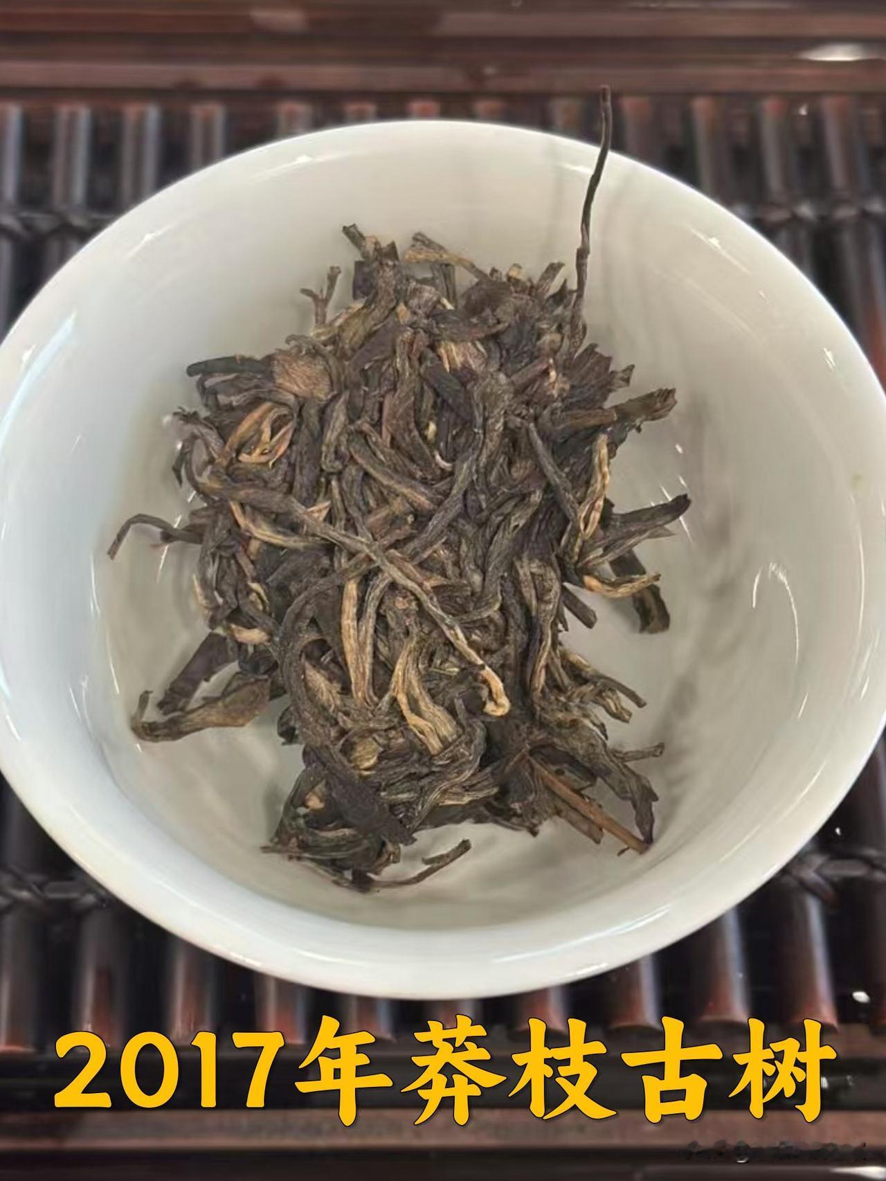 普洱茶中的“女儿茶”，甜甜的莽枝古树茶喝过吗？莽枝，古六大茶山之一，很多茶友