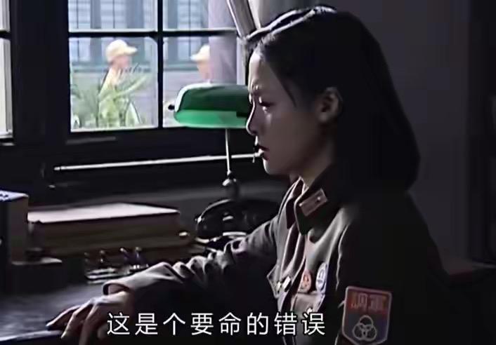 《潜伏》里为何余则成始终没看上多才多艺又漂亮聪明的晚秋？余则成本人其实对女人