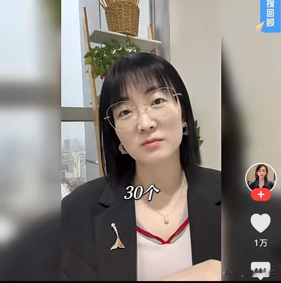 烟草公司的待遇：天津烟草的待遇太好了吧，刚才跟客户聊天儿，他说他老婆在烟草上