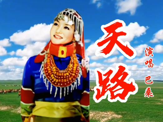 央视二十年不用她的版本，比万千网友指责更戳韩红的心。媒体和网友的各种评价，韩红全