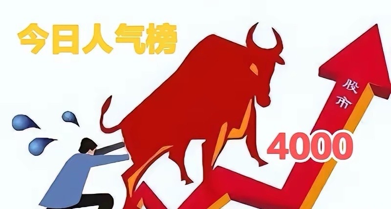 11月最后一周A股关注三十六股1：稀土永磁三股中国稀土，北方稀土，包钢股份2：卫