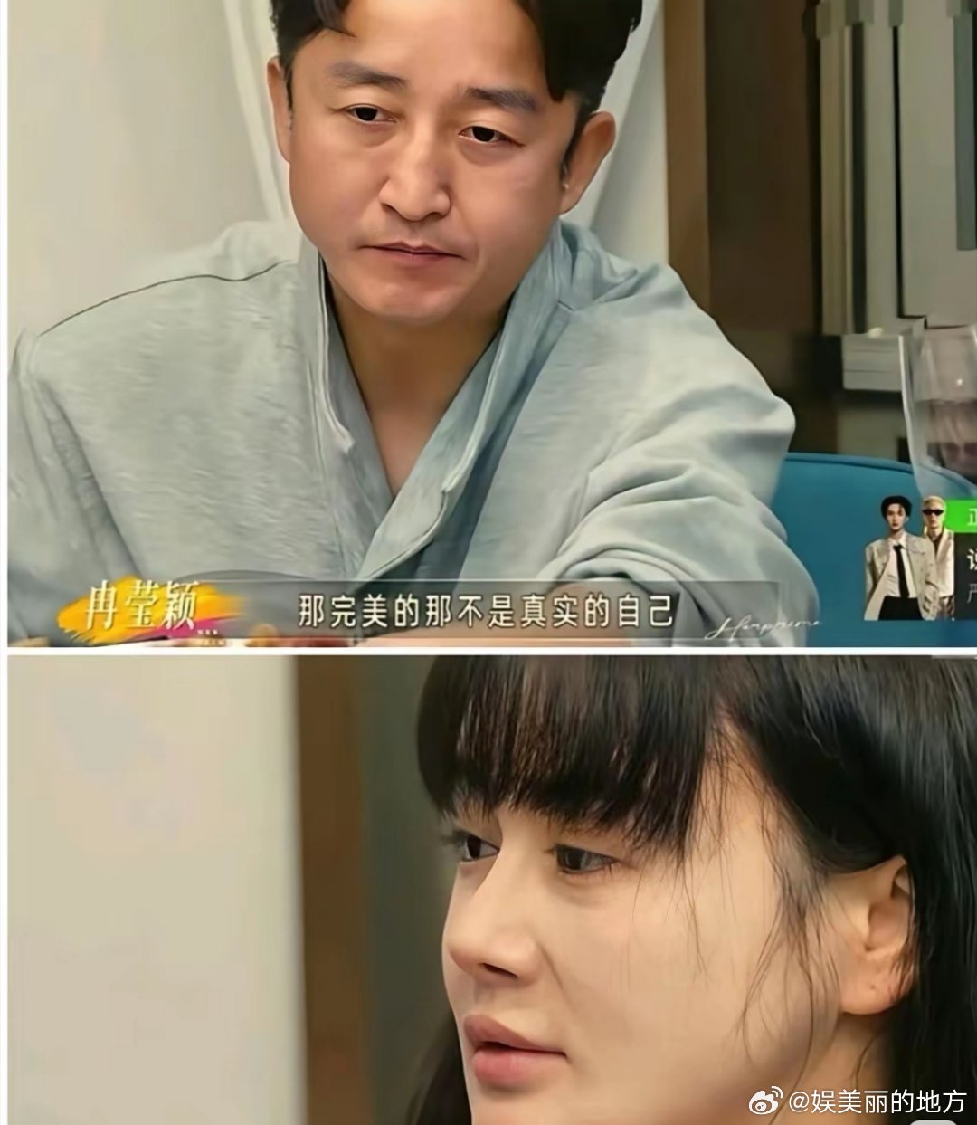 如果这些都是真的，邹市明就太可怜了，这哪里是娶了个高材生老婆，分明是自己被她全家