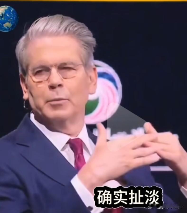 美财长“去风险”说辞：扯下马甲，藏的全是遏制私心北京时间11月2日，美国财