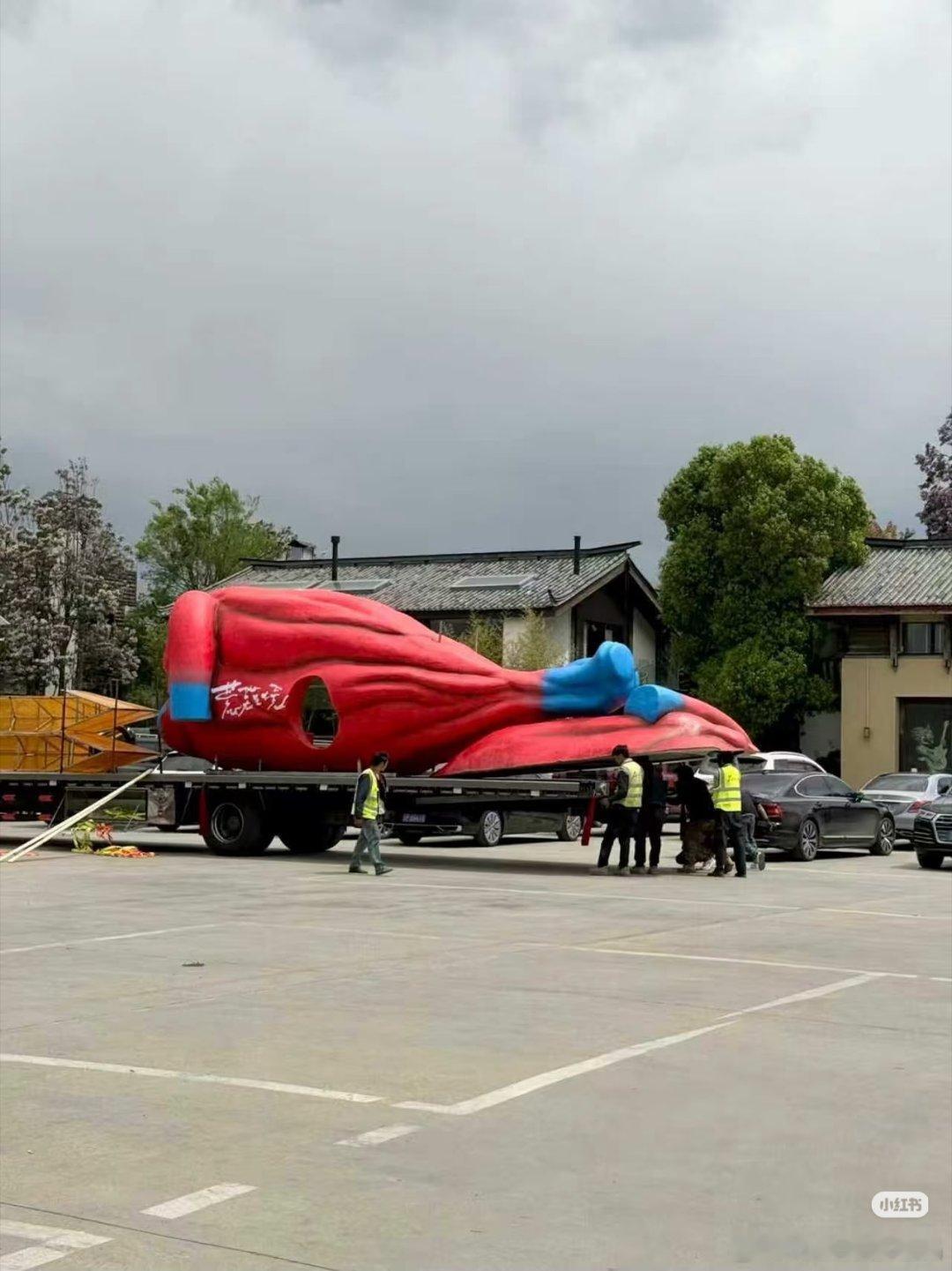 陈楚生荒芜之境演唱会南昌站有花车巡游吗？看到一个路透，貌似六毛。