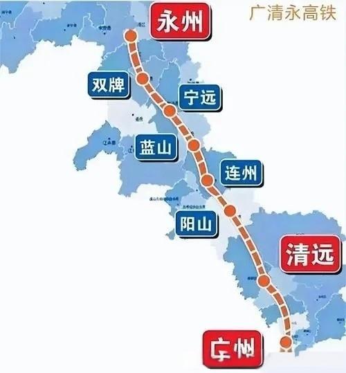穿山越岭破天堑，千亿高铁铺就粤湘融通新通途横亘粤湘的南岭群山，长久以来以连