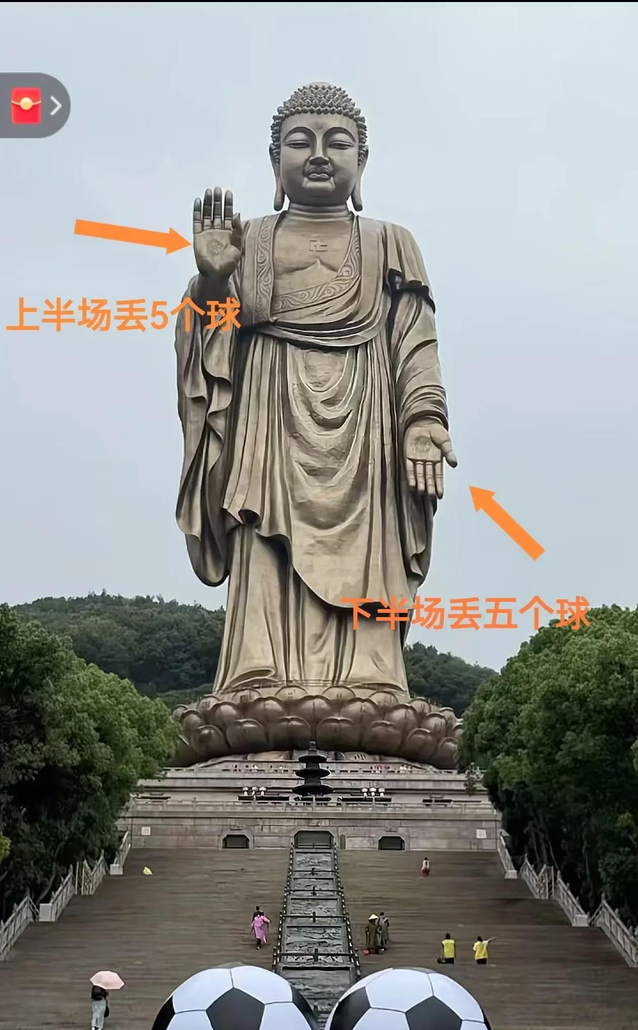 我真的要被无锡笑死了它为了明天和常州的那场十三妹之争它在上进和上分之间，它竟