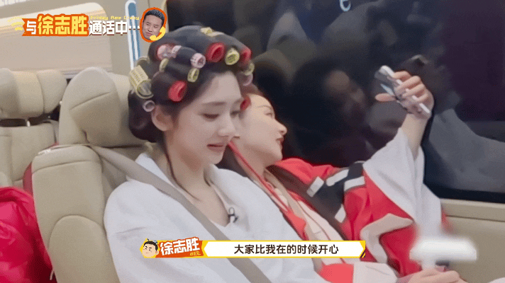 王鹤棣你们这是正经节目吗哈哈哈哈不愧是王鹤棣！好真实啥也敢说，上来就说你们这是