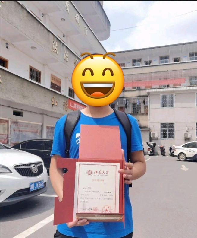 31岁高考状元现状曝光！全网震惊：太聪明的人，反而最失败？他曾是高考状元，智商