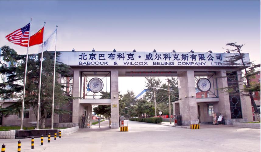 美蒸汽弹射器公司成中企,五角大楼这回麻烦了:航母数量将崩盘!10月28日,特